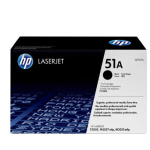 Cartouche hp 51a